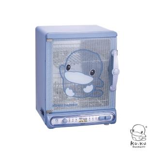 【KU.KU. 酷咕鴨】負離子紫外線消毒器(藍)
