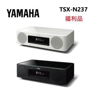 【Yamaha 山葉音樂】MusicCast 200 Wi-Fi 桌上型音響(TSX-N237 福利品)