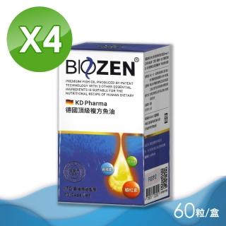 【Biozen 貝昇】德國頂級複方魚油膠囊 4盒組(60粒/盒)