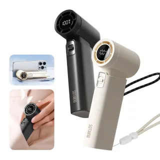 【SOTHING 向物】便攜超輕149g 高速手持風扇 引擎Slim(靜音風扇 可上機 小風扇 迷你風扇 桌面風扇 USB風扇)