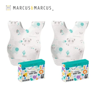 【MARCUS&MARCUS】拋棄式防水圍兜40入(大象貓熊)