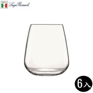 【Luigi Bormioli】無鉛水晶玻璃杯 450ml I Meravigliosi系列 6入組(義大利製玻璃杯 水晶杯 水杯)