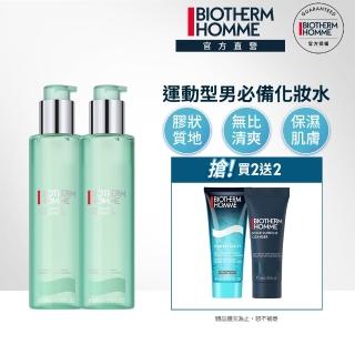 【碧兒泉】官方直營 活泉酷涼保濕水重量組 200mlx2(BIOTHERM男性保養)