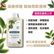 【KLORANE 蔻蘿蘭官方直營】任選2入洗髮精400ml(澎鬆/保濕/髮芯修護)