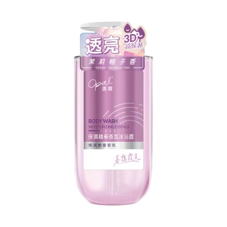 【OPAL 澳寶】澳寶保濕精華香氛沐浴露-暮靄霞光(790g-花果香)