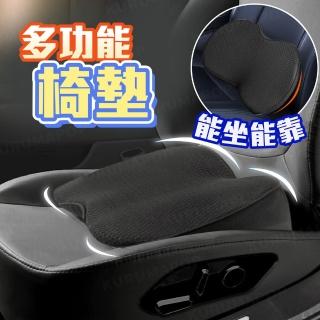 【kurumapop】汽車座椅增高墊(車用椅墊 靠腰墊 坐墊增高 靠背枕 縫隙墊 縫隙墊)