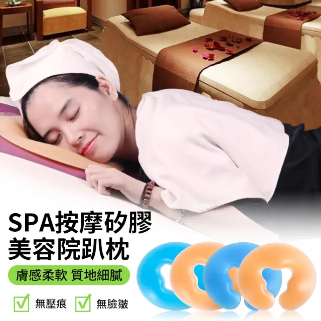 | BALIMAN情報局 【2026】u型按摩枕推薦10款高評價人氣品牌排行榜 | BALIMAN情報局