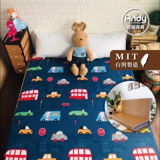 【Andy Bedding 安迪寢具】亞藤折疊床墊 3.5尺單大床墊(單大床墊 涼墊 折疊床墊 椰子床墊 露營床墊)