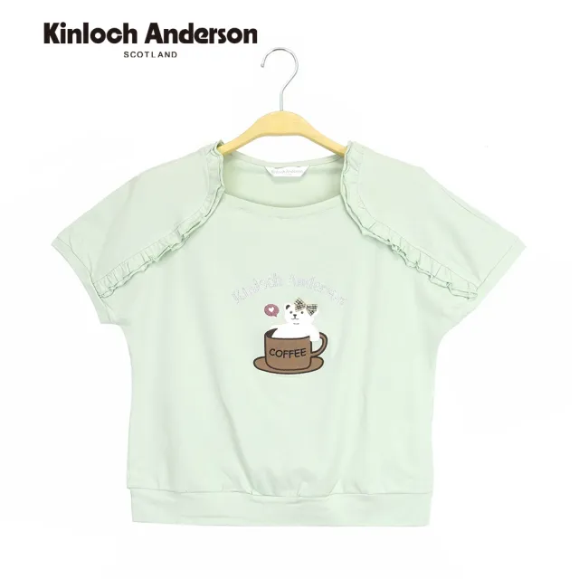 【Kinloch Anderson】俏皮咖啡小熊造型肩設計棉質上衣(KA1283023 淺綠/藏青)（其他規格）