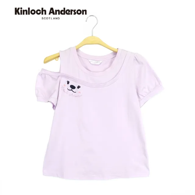 【Kinloch Anderson】假兩件可愛熊熊造型棉質短袖上衣(KA1283035 粉紫/藏青)