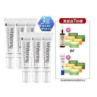 【杏輝★好評口碑推薦★】蕾蒂凱薾極速美白淡斑精華4+2入(獨家贈7好禮:加碼玻尿酸美白液*1+印度旅行皂*6)