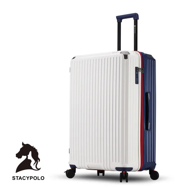 【Bogazy】Stacy POLO森之風旅 20吋杯架/側掛勾/煞車避震輪/海關鎖/可加大行李箱登機箱/聯名款(英國藍)