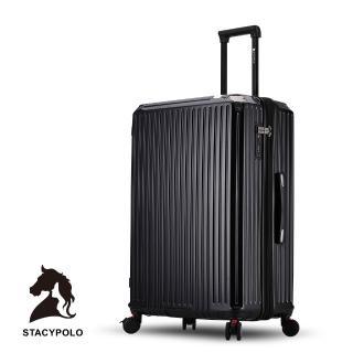 【Bogazy】Stacy POLO森之風旅 20吋杯架/側掛勾/煞車避震輪/海關鎖/可加大行李箱登機箱/聯名款(沉穩黑)