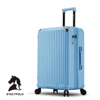 【Bogazy】Stacy POLO森之風旅 20吋杯架/側掛勾/煞車避震輪/海關鎖/可加大行李箱登機箱/聯名款(天空藍)