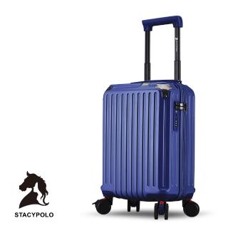 【Bogazy】Stacy POLO森之風旅 18吋煞車避震輪/海關鎖行李箱登機箱廉航適用/聯名款(爵士藍)