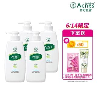 【曼秀雷敦】Acnes抗痘沐浴乳 600mL 4入(抗痘 舒緩 清爽舒暢 改善背痘 清新香味)