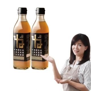 【amy的私人廚房推薦】北海道根昆布濃縮高湯 300mlx2入(日本原裝進口)