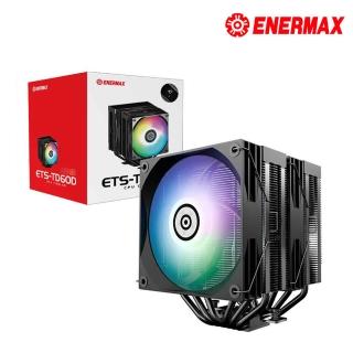 【ENERMAX】保銳科技 TD60D-ARGB 雙塔雙風扇 CPU散熱器