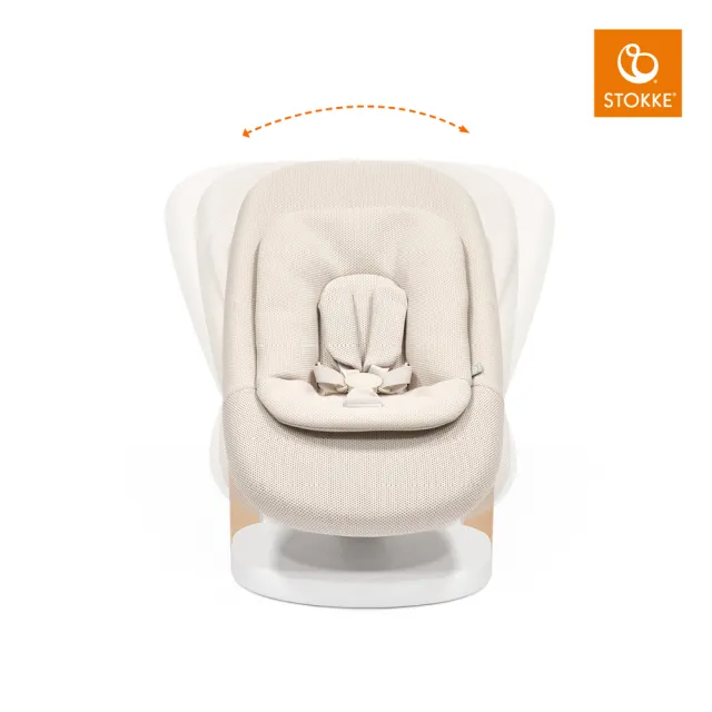 【STOKKE 官方直營】Yoga Bouncer 多功能嬰兒搖椅