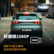 【JINPEI 錦沛】10吋觸控全螢幕、後視鏡行車記錄器、FULL HD 高畫質、前後雙錄、贈32GB 記憶卡(行車紀錄器)