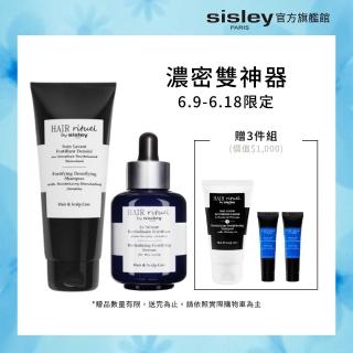 【Sisley 希思黎】Hair Rituel 賦活重升濃密雙神器組(濃密洗髮精200ml+髮精華60ml)