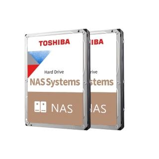 【TOSHIBA 東芝】2入組 ★ N300系列 10TB NAS內接硬碟