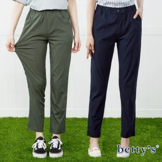 【betty’s 貝蒂思】網路獨賣★涼感輕量彈性休閒褲(任選)