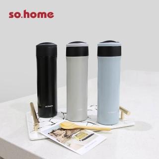 【so.home】雙層不鏽鋼玻璃內膽保溫杯 400ml(環保杯/飲料杯/保冰/保溫/隨行杯)