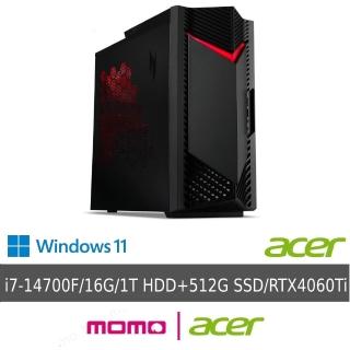 【Acer 宏碁】i7 RTX4060Ti電競電腦(N50-656/i7-14700F/16GB/SSD/RTX4060TI/W11)