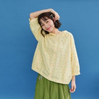 【Dailo】立體繽紛點點開襟長袖上衣(藍 黃)