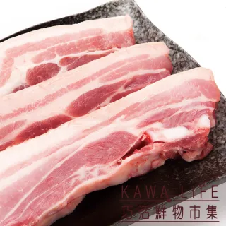 【KAWA巧活 任選1688】能量豬 去皮五花肉條(300g)