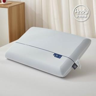 【Andy Bedding 安迪寢具】慢回彈記憶枕(輕便 涼感布套 惰性棉 親膚透氣 柔軟支撐 人體工學)