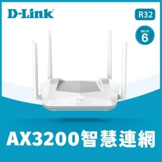 【D-Link】R32 AX3200 EAGLE PRO AI Mesh Gigabit Wi-Fi 6無線路由器/wifi分享器/無線分享器