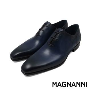 【MAGNANNI】西班牙原廠刷染後壓花紋牛津鞋 海軍藍(24140-NA)