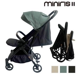 【Miniris】S+級福利品 Miniris Ⅱ Auto Folding嬰兒手推車(自動收摺 單手秒收)