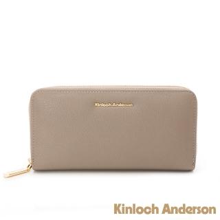 【Kinloch Anderson】Gladys 牛皮拉鍊長夾(灰駝色)