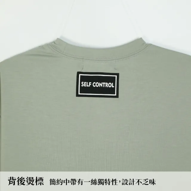 【GFoneone】夏季吸濕排汗短袖彈性簡約logoT-丈青(運動T恤)