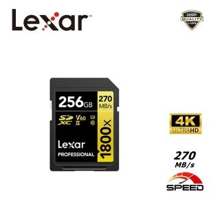 【Lexar 雷克沙】專業版 256GB Professional 1800x SDXD UHS-II 記憶卡 Gold系列(270 MB/s 終身有限保固)