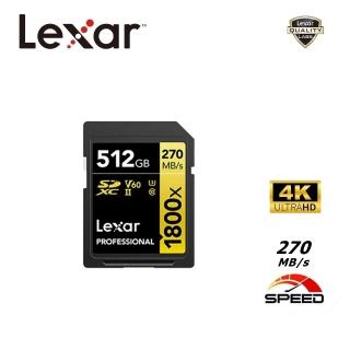 【Lexar 雷克沙】專業版 512GB Professional 1800x SDXD UHS-II 記憶卡 Gold系列(270 MB/s 終身有限保固)