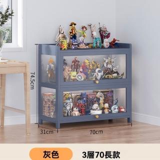 【匠俱】手辦櫃(透明手辦櫃 亞克力陳列模型展示櫃子 樂高積木收納架書櫃玩具櫃家用)