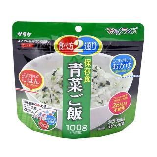 【SATAKE】佐竹 蔬菜拌飯 5入組
