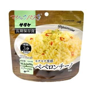 【SATAKE】佐竹 蒜香辣椒義大利麵 5入組
