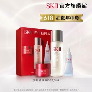 【SK-II】SK-II PITERA晶透奇肌新客組套裝(青春露75ml+新小燈泡精華10ml+致臻活膚霜15g)