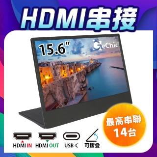 【GeChic 給奇創造】M505E 15.6型 廣視角 可攜式螢幕(支援HDMI環路輸出/Type-C)