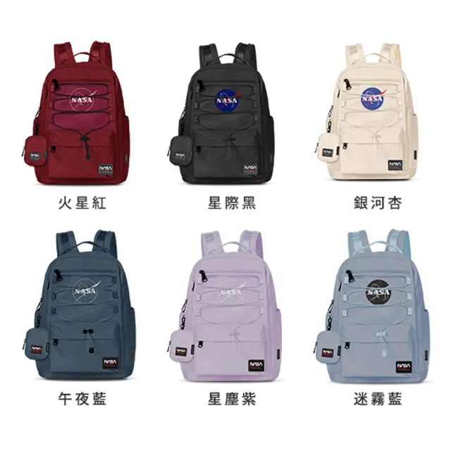 【NASA SPACE授權】買一送一。買就送28/24行李箱│美國太空旅人大容量旅行潮流後背包(多款)