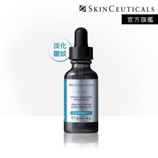 【Skin Ceuticals 修麗可】P-TIOX 超勝抗皺極光精華 30ml(淡化皺紋)