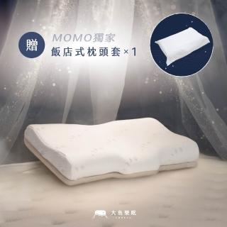 【LOVEFU 大島樂眠】月眠枕3.0贈飯店式全白枕頭套(記憶枕/涼感/透氣/自由調整高度)