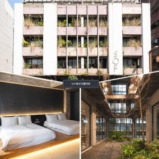 【臺中植光花園酒店】4人入住寬敞家庭房二中床純住宿(鄰近宮原眼科)