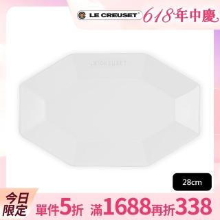 【Le Creuset】瓷器八角盤28cm(雪花白)