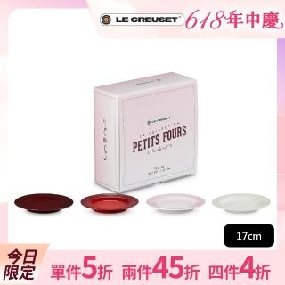 【Le Creuset】瓷器圓盤組17cm-4入(醇酒紅/櫻桃紅/貝殼粉/蛋白霜)